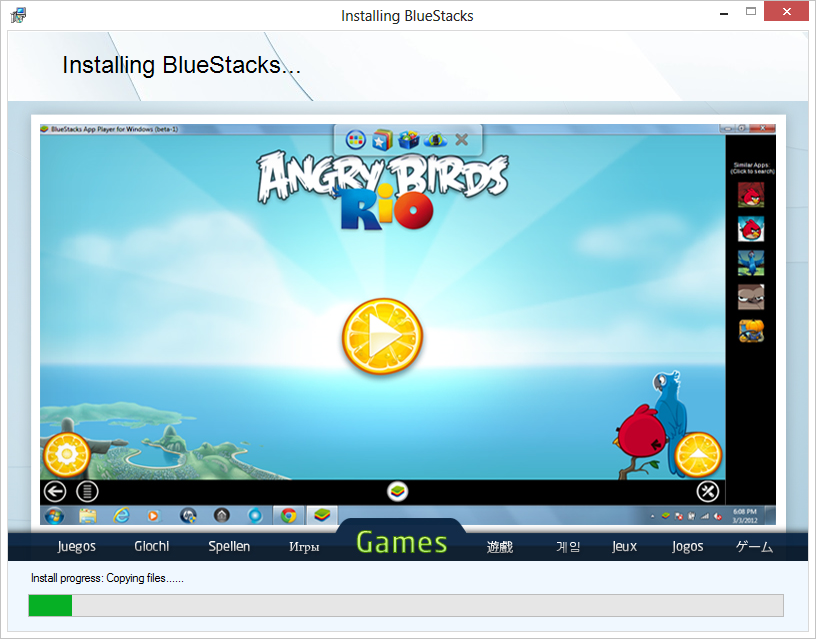 activate whatsapp on bluestacks